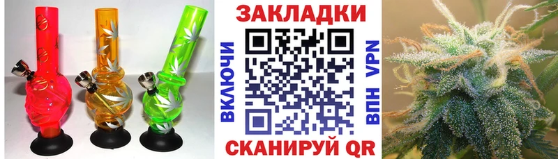 Где купить наркотики Сим Марихуана  COCAIN  ГАШИШ  Alpha-PVP  Мефедрон 
