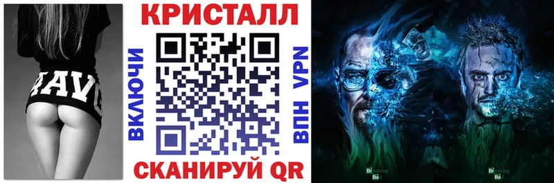 Амфетамин 97%  сайты даркнета наркотические препараты  Сим 