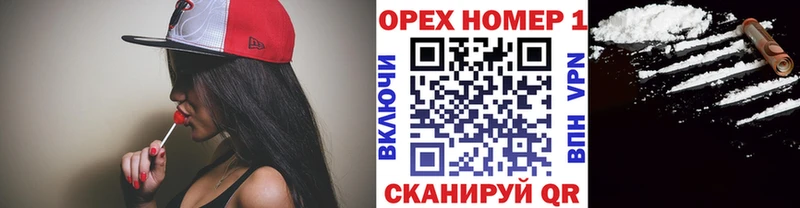 Кокаин Боливия  Сим 