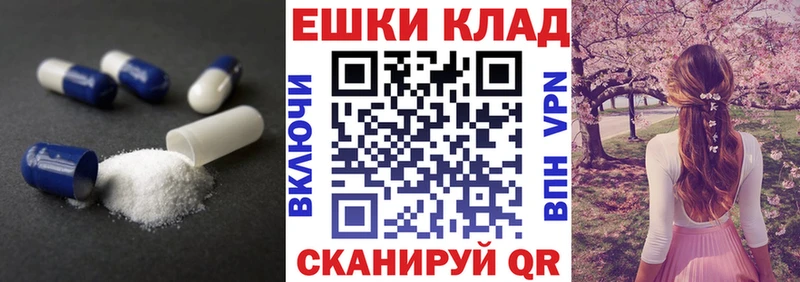 Ecstasy Дубай  сколько стоит  Сим 