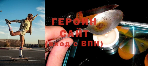 каннабис Нефтекумск