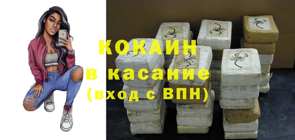 кокс Верхнеуральск