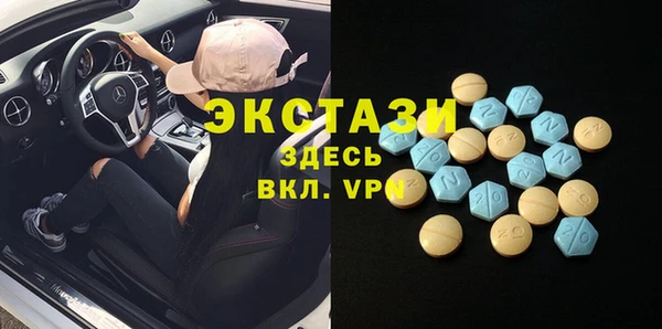 прущие грибы Нея