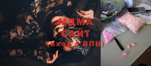 каннабис Нефтекумск