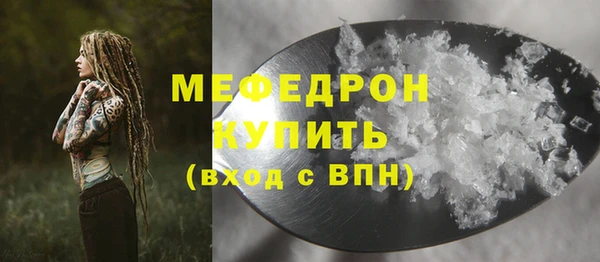 a pvp Нефтегорск