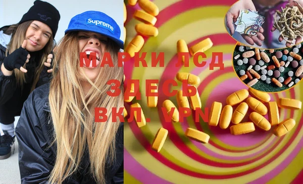гашиш Верхний Тагил