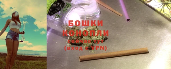 мефедрон Надым