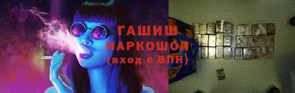 a pvp Нефтегорск