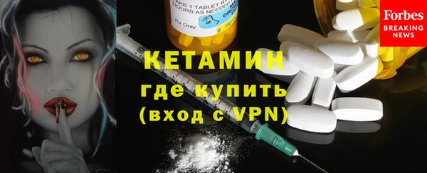 a pvp Нефтегорск