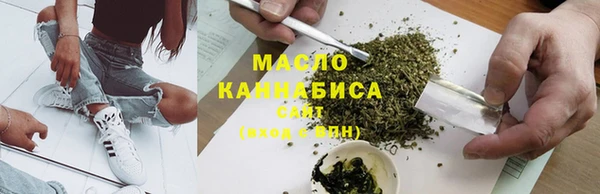 прущие грибы Нея