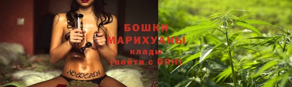 каннабис Нефтекумск