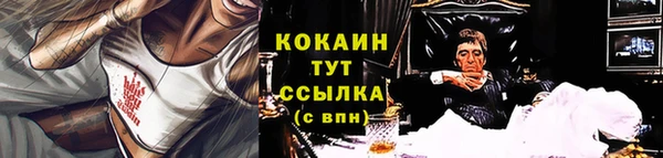 a pvp Нефтегорск