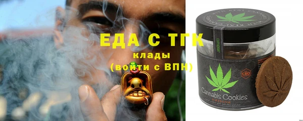 ешки Алзамай