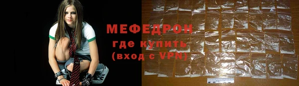каннабис Нефтекумск
