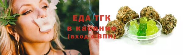 прущие грибы Нея