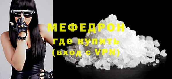 a pvp Нефтегорск