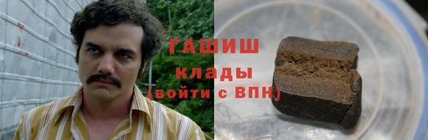 каннабис Нефтекумск