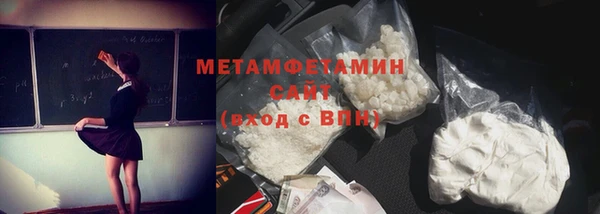 a pvp Нефтегорск