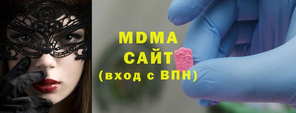 a pvp Нефтегорск