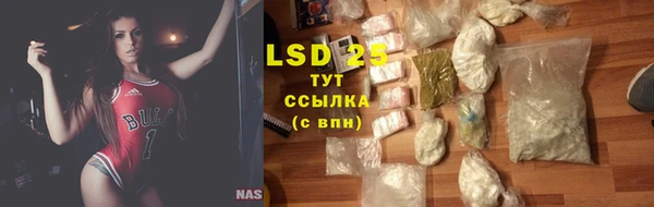 каннабис Нефтекумск