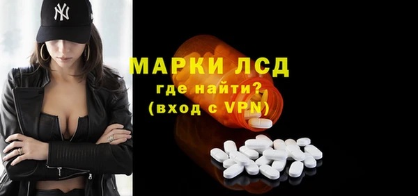 каннабис Нефтекумск