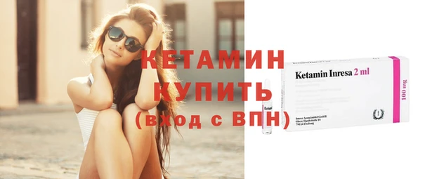 прущие грибы Нея
