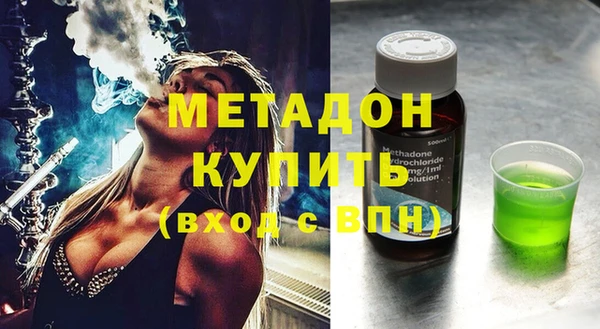 a pvp Нефтегорск
