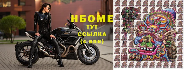 a pvp Нефтегорск