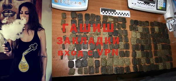 прущие грибы Нея