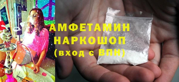 СК Навашино