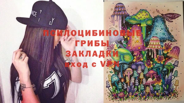 скорость Верея