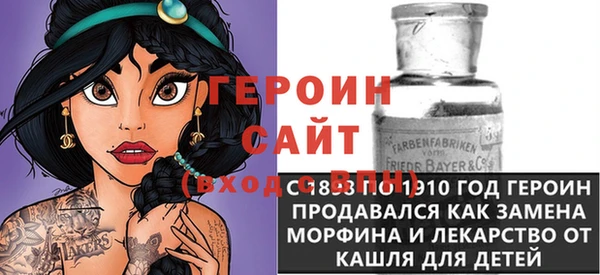 a pvp Нефтегорск