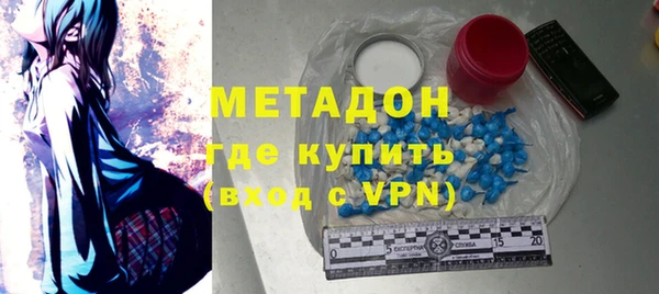 a pvp Нефтегорск