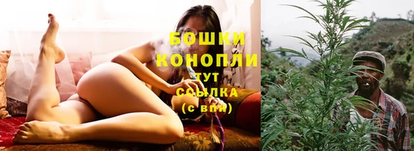 a pvp Нефтегорск