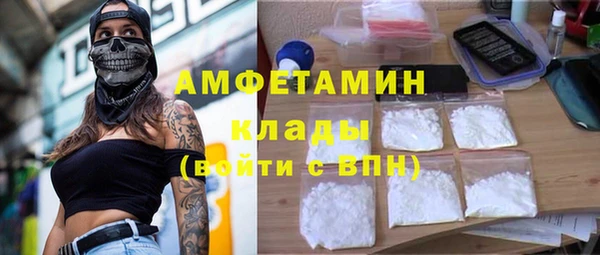 a pvp Нефтегорск