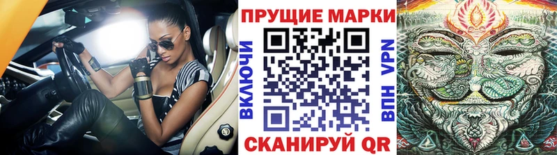 наркотики  Сим  OMG tor  Марки N-bome 1,8мг 