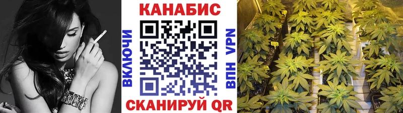 Каннабис ГИДРОПОН  цена   Сим 